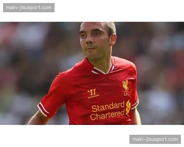 塞尔塔老将阿斯帕斯接受专访，谈职业生涯末期的目标与生活