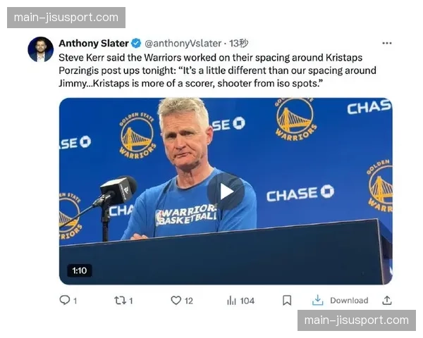 评论：史蒂夫·科尔接受ESPN采访，谈国际赛场规则对NBA防守战术的潜在影响。