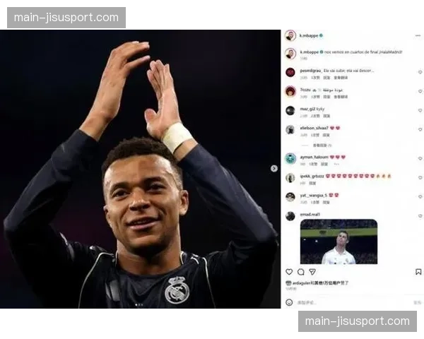 姆巴佩恢复完整合练，有望在巴黎对阵多特的欧冠四分之一决赛中复出