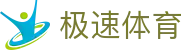 极速体育官网直播中心 - 足篮球赛事同步直播数据平台